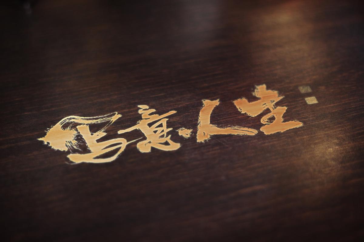 202308051691195765398822.jpg 202308051691195765398822.jpg