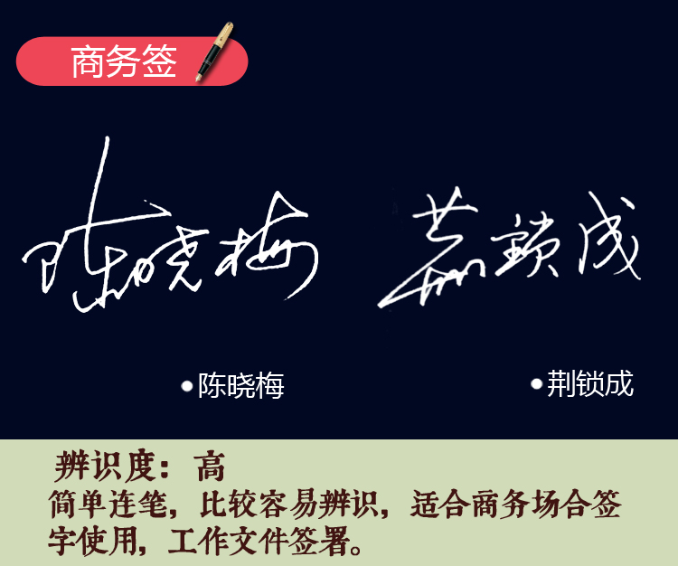 微信图片_20230322174225.jpg 微信图片_20230322174225.jpg