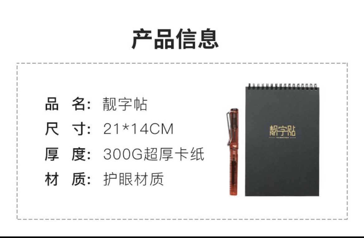 微信图片6.jpg 微信图片6.jpg